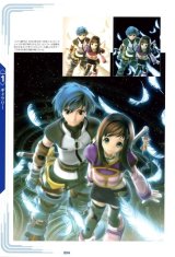 BUY NEW star ocean 3 till the end of time - 1219 Premium Anime Print Poster